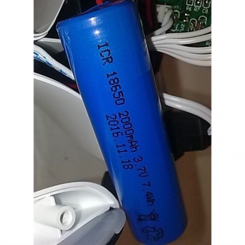 Baterie Li-ion 3,7V,   2000mAh 0262 00090