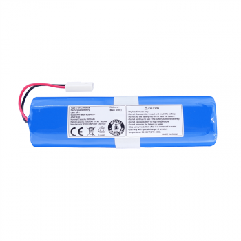 Baterie Li-Ion 14,4V,  2600mAh   5225 00160