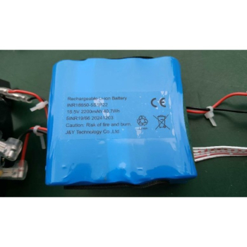 Baterie Li-Ion 18,5V, 2200mAh   2425 00090